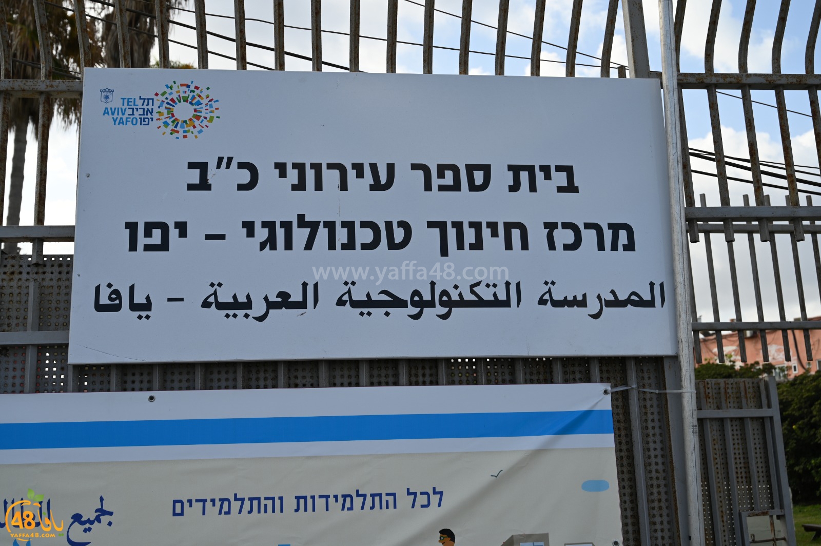 WhatsApp Image 2023-09-03 at 10.11.34 AM (8).jpeg